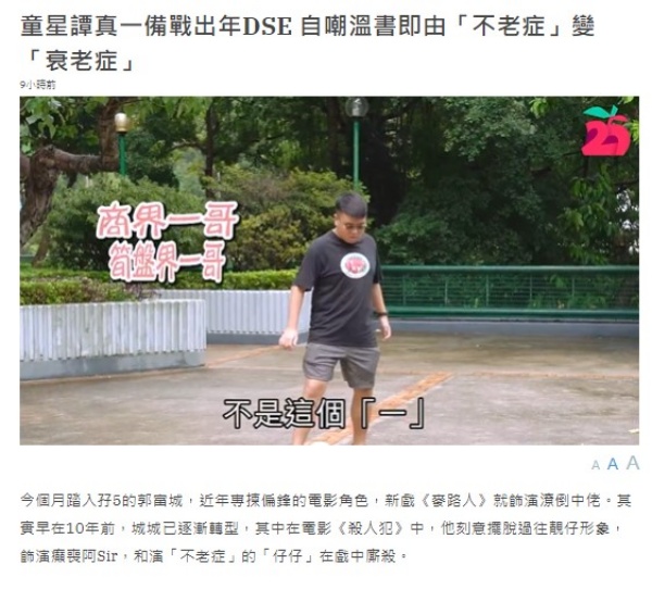 tanzhenyi_07.jpg tanzhenyi_07.jpg