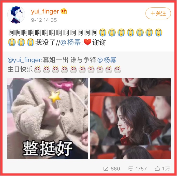 feifei2.jpg
