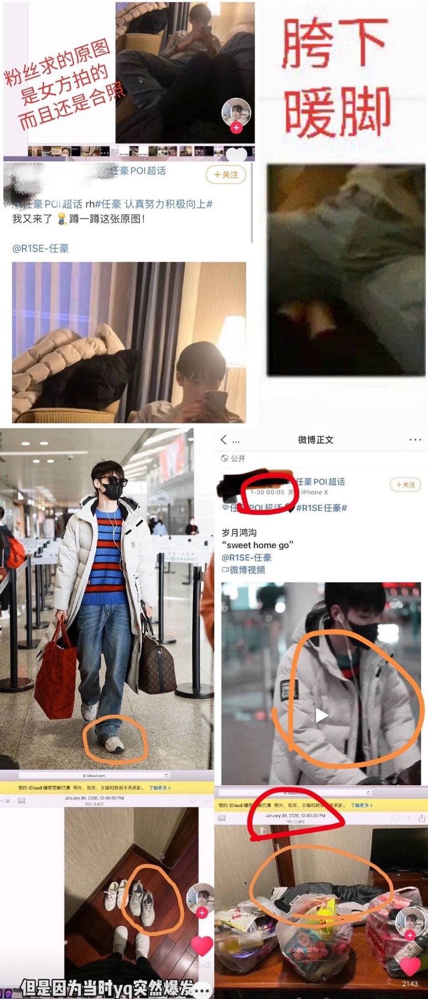 renhao01.jpg renhao01.jpg