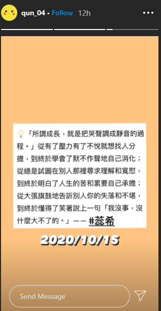 qunqun.png qunqun.png