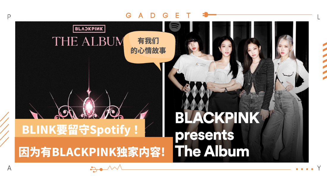 blackpink.png
