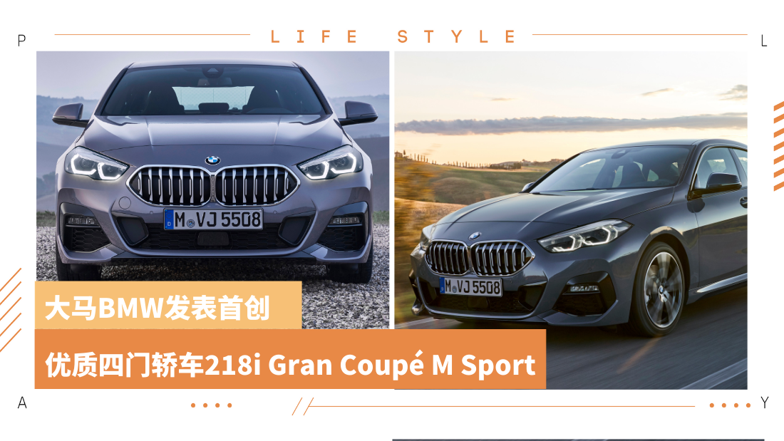 bmw.png