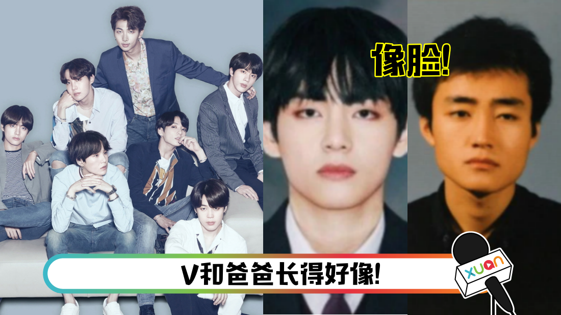 bts-main.png