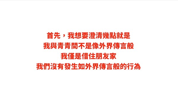 fanghuo2-(1).jpg fanghuo2-(1).jpg