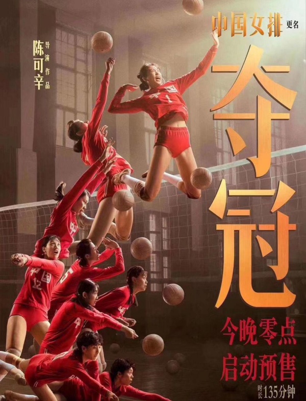 duoguan_poster.jpg duoguan_poster.jpg