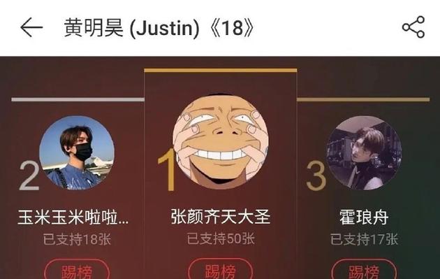 Justin1.jpg Justin1.jpg