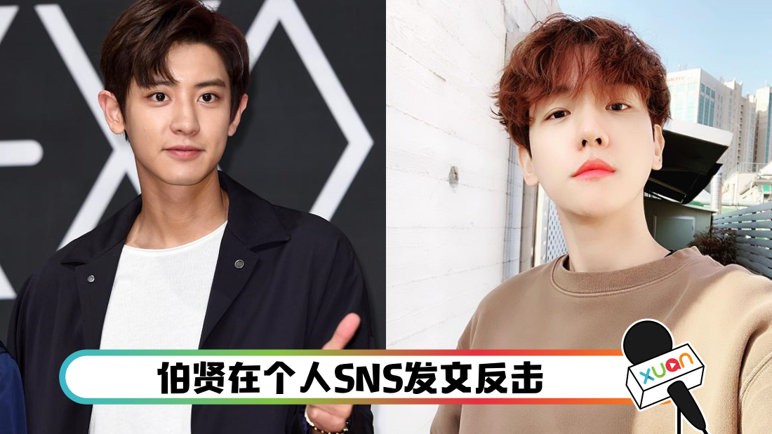 canlieboxianfanji_cover.png