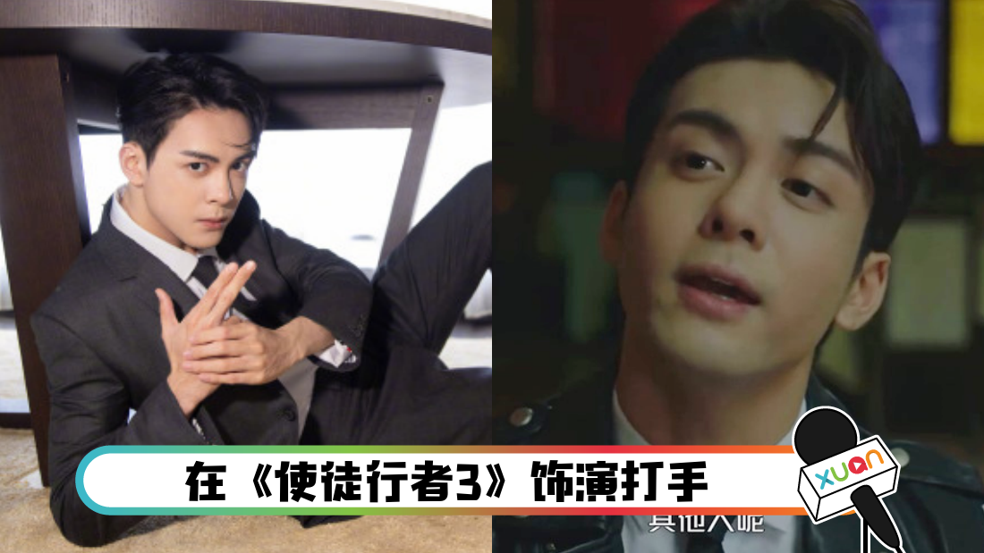 cengshunxi_cover.png