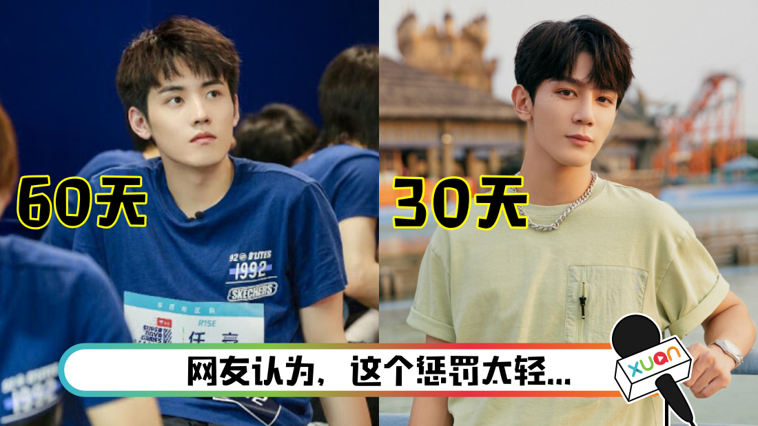 chengfa-main.png