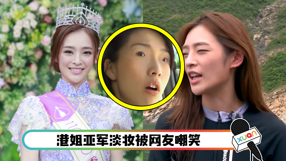 chenzhenyi_cover.png