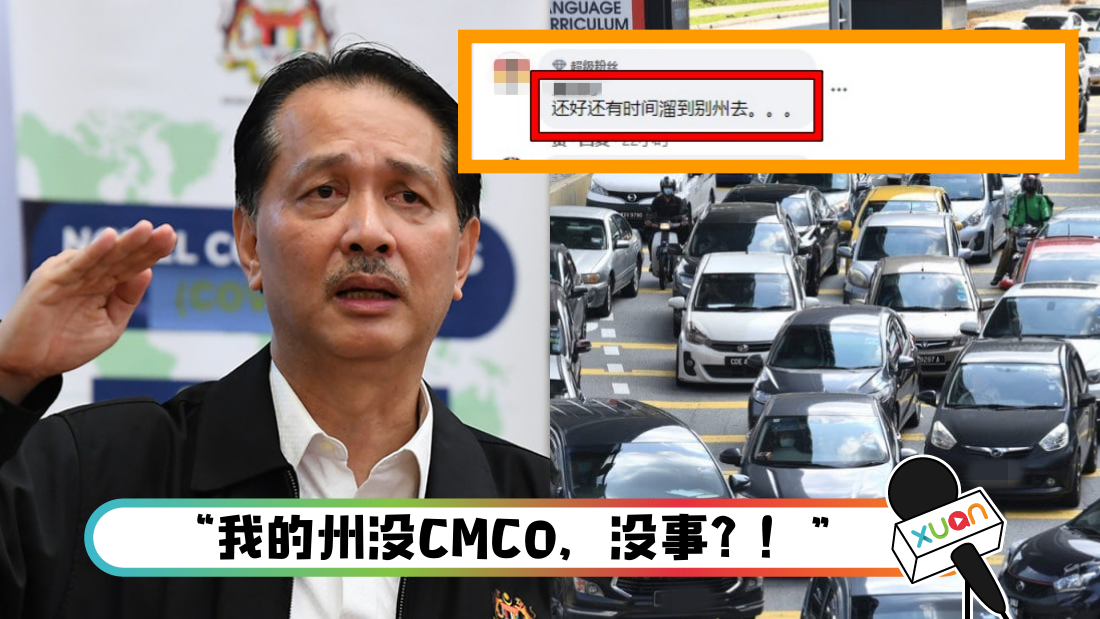 cmco_cover.png