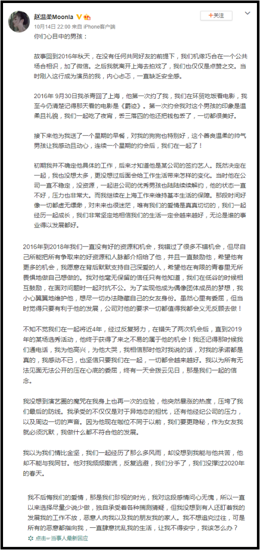 renhao4.png renhao4.png