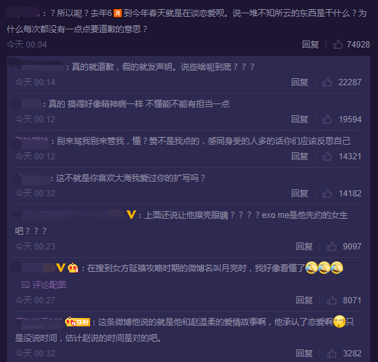 renhao2.png renhao2.png
