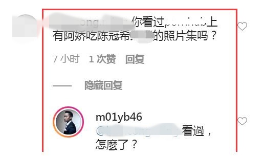 ajiao1.jpg ajiao1.jpg