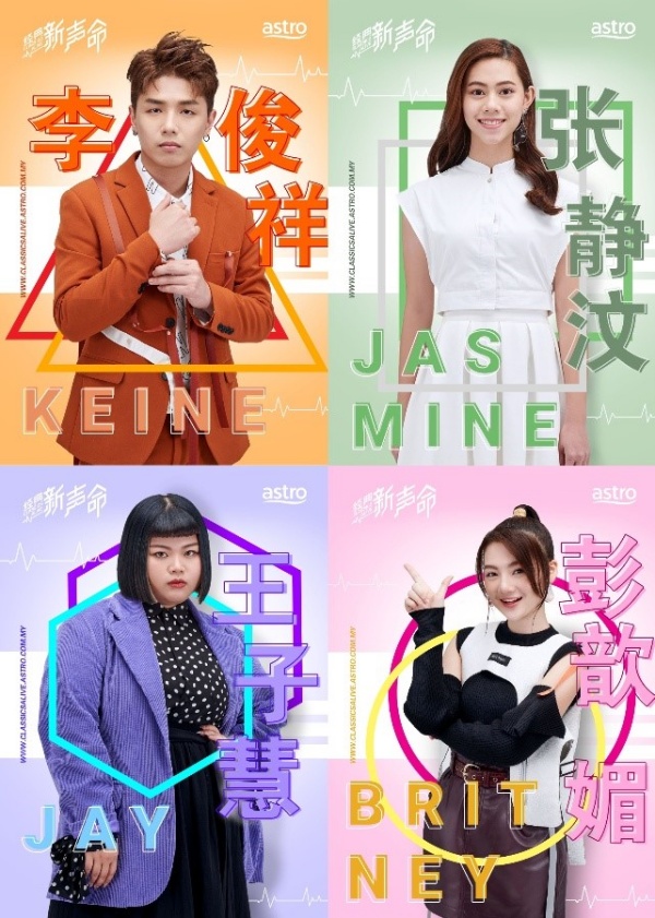 jingdianxinshengmingjuesai_01.jpg jingdianxinshengmingjuesai_01.jpg