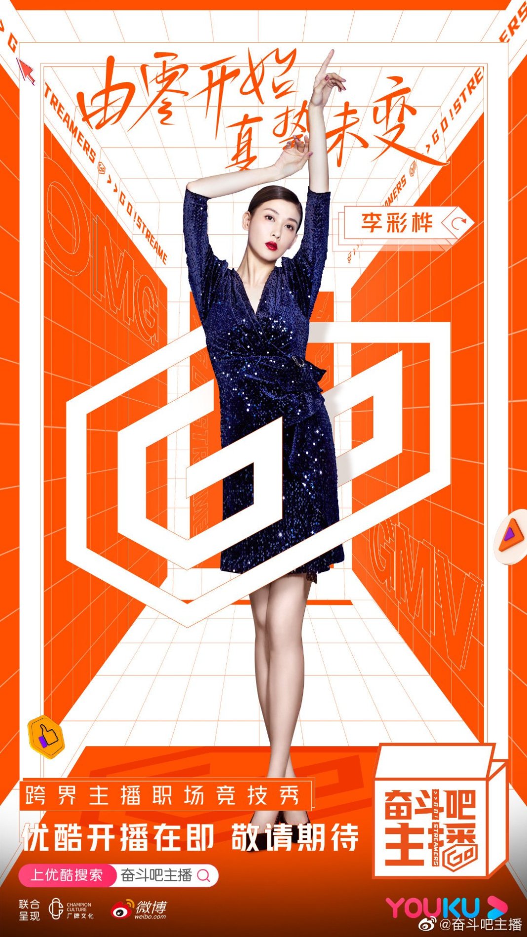 C322E6F7-2445-4337-A752-B9CAE57B1028.jpeg C322E6F7-2445-4337-A752-B9CAE57B1028.jpeg