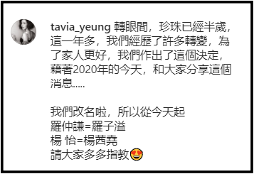 yangyi2.png yangyi2.png