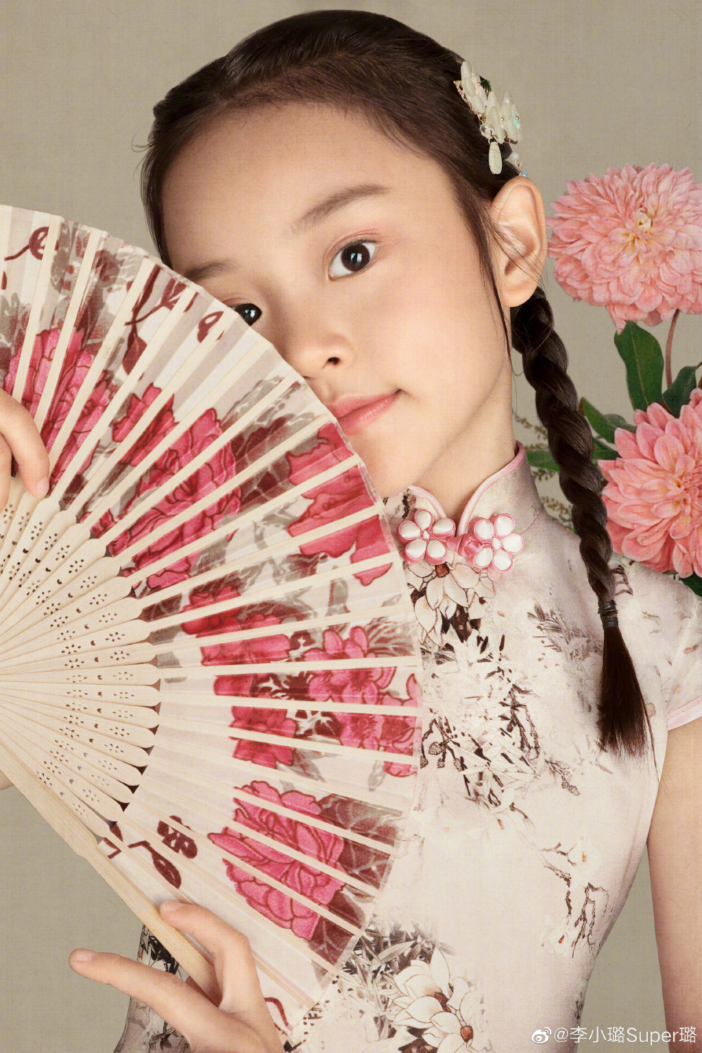 tianxin1.jpg tianxin1.jpg