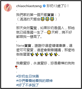 cengzhiqiao.png cengzhiqiao.png
