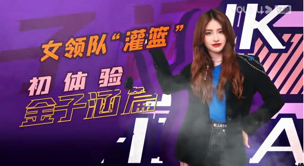 jinzihan.png jinzihan.png