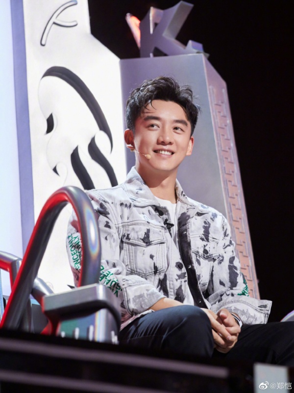 zhengkai_01.jpg zhengkai_01.jpg
