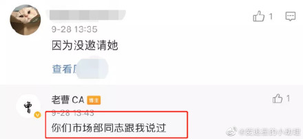 002X9dCKly1gj8fjxv375j60qo0cbwh002.jpg 002X9dCKly1gj8fjxv375j60qo0cbwh002.jpg