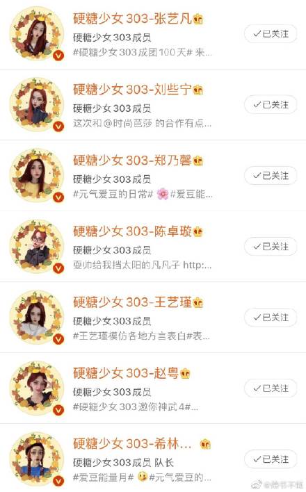 tuanhun2-(1).jpg tuanhun2-(1).jpg