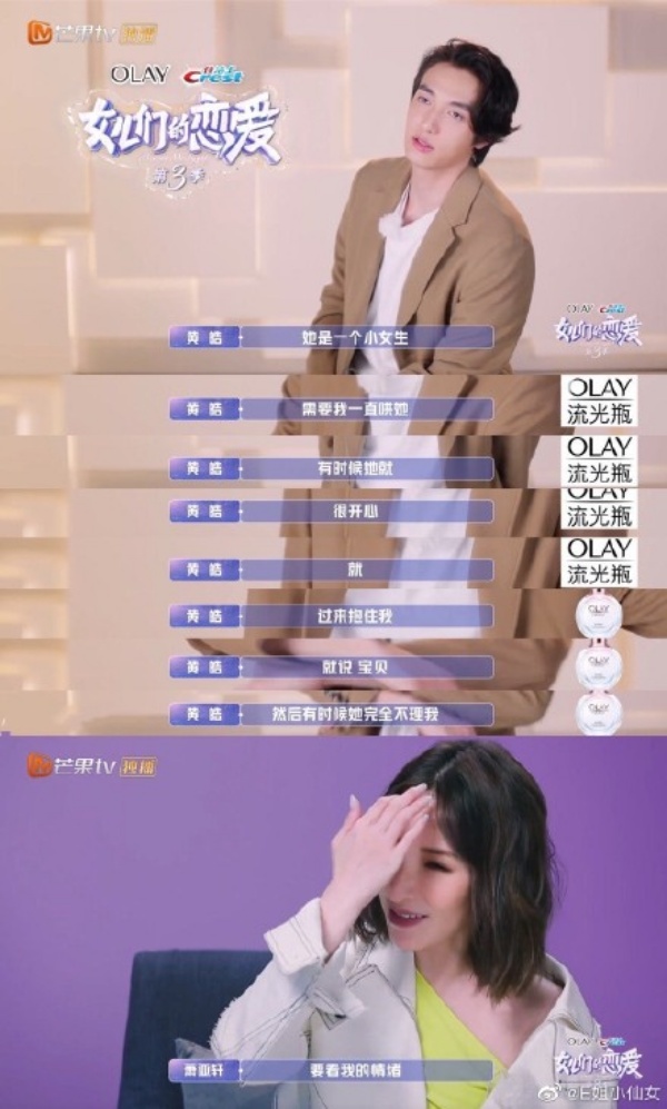 xiaoyaxuanhuanghaochaojia_03.jpg xiaoyaxuanhuanghaochaojia_03.jpg