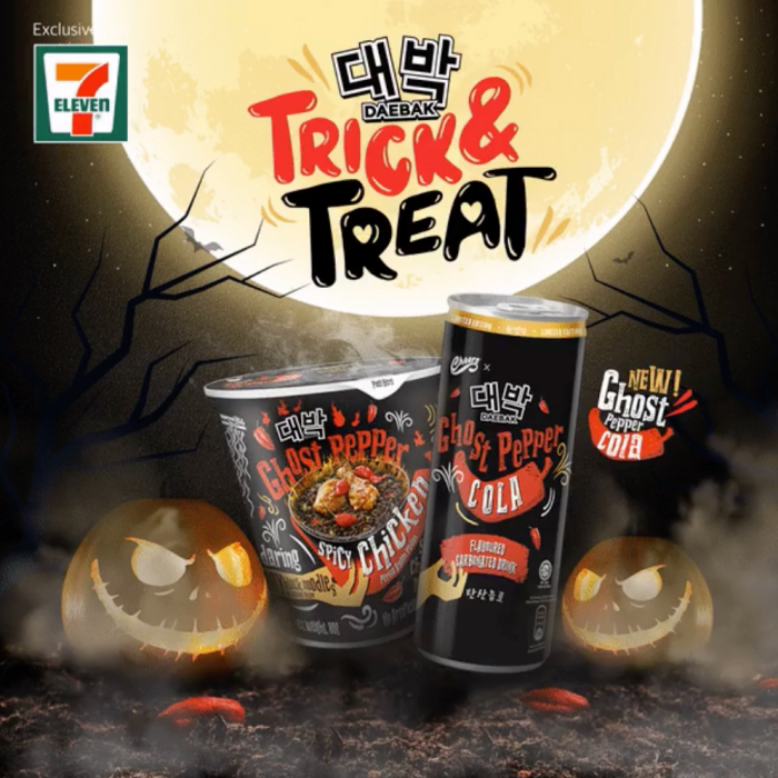 daebak-noodles-ghost-pepper-combo-pack-3.png