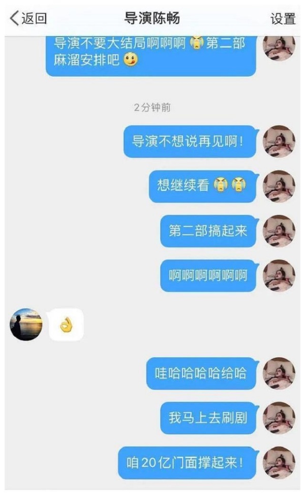 woxihuanni1.jpg