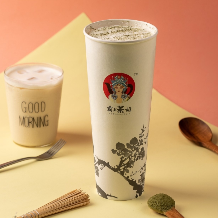 milk-tea-oct-1-5.jpg milk-tea-oct-1-5.jpg