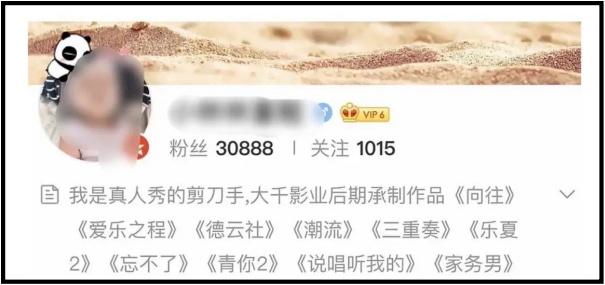 zhouzhennan1.jpg zhouzhennan1.jpg