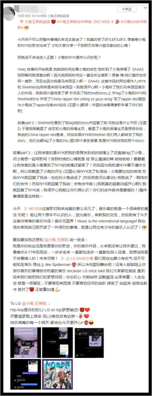 wanglinkai9.png wanglinkai9.png