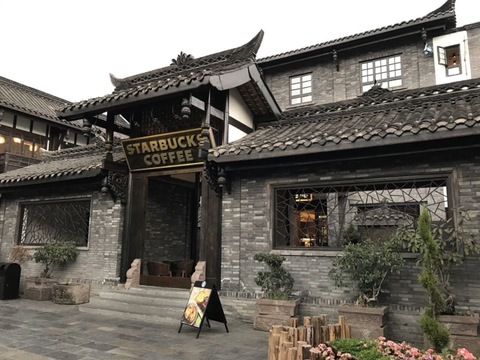 stabucks-oct-5-chengdu.jpg