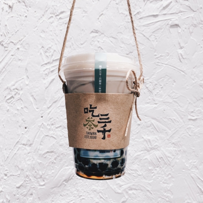 milk-tea-oct-1-1.jpg milk-tea-oct-1-1.jpg