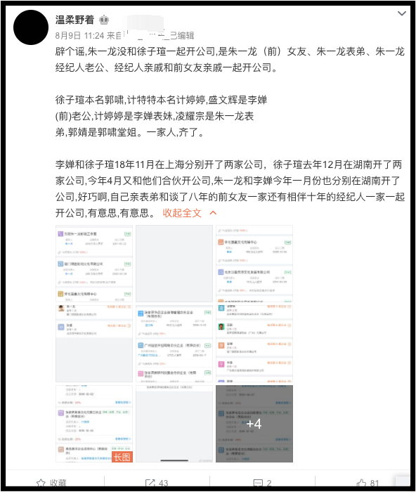 a4c9769248804934b1d40d4f6c9ebd6d.png a4c9769248804934b1d40d4f6c9ebd6d.png