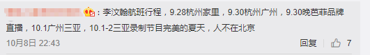 Screenshot_1.png Screenshot_1.png