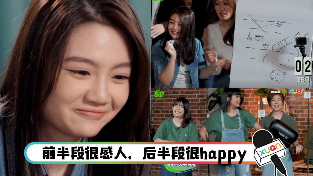 ep01_cover.png