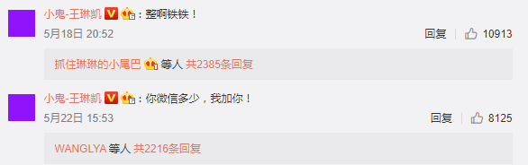 wanglinkai4.png wanglinkai4.png