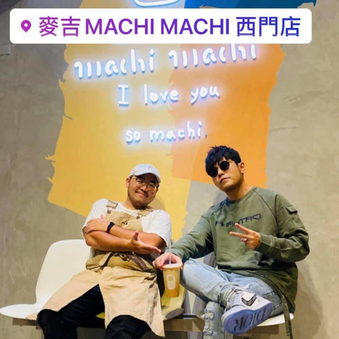 milk-tea-oct-1-18.jpg milk-tea-oct-1-18.jpg