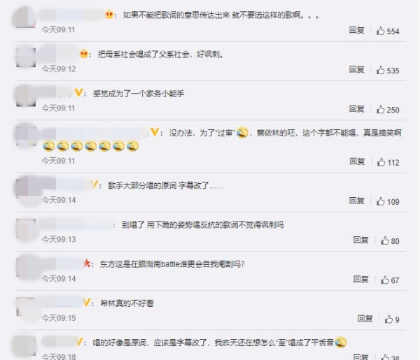 rongzuerxilinnayi_07.jpg rongzuerxilinnayi_07.jpg