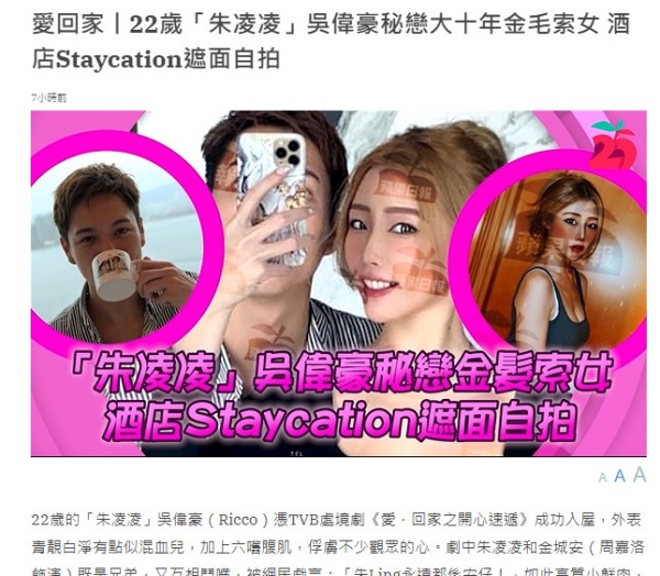 zhulingling_05.jpg zhulingling_05.jpg