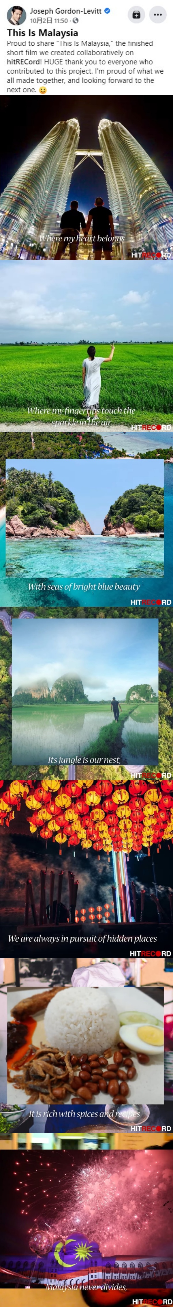 thisismalaysia_03.jpg thisismalaysia_03.jpg