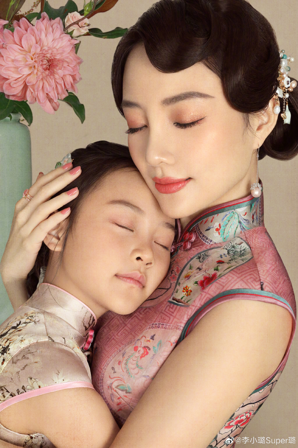 tianxin3.jpg tianxin3.jpg