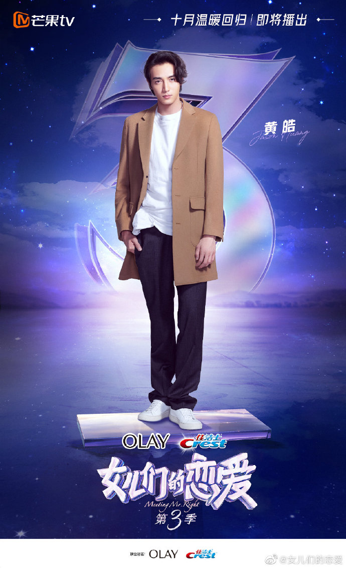 huanghao.jpg huanghao.jpg