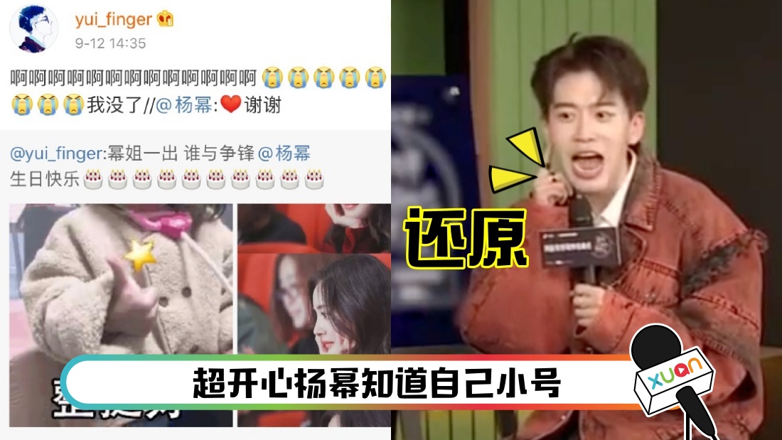 feifei-main.jpg
