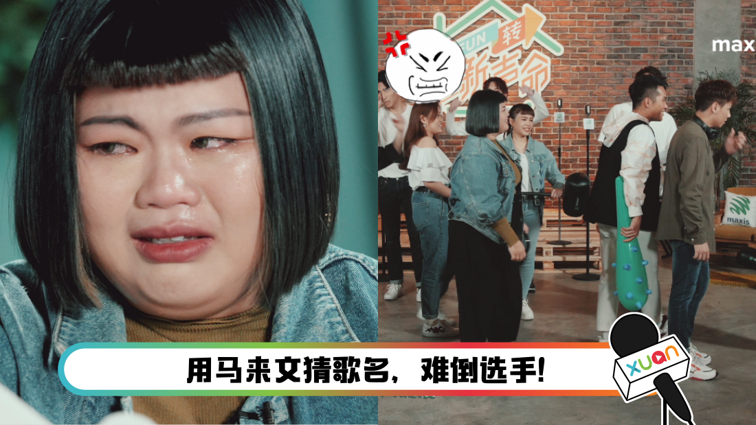 funzhuanjingdianxinshengming_main.png