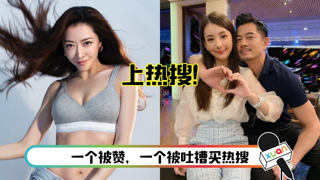 guofuchengmain.jpg