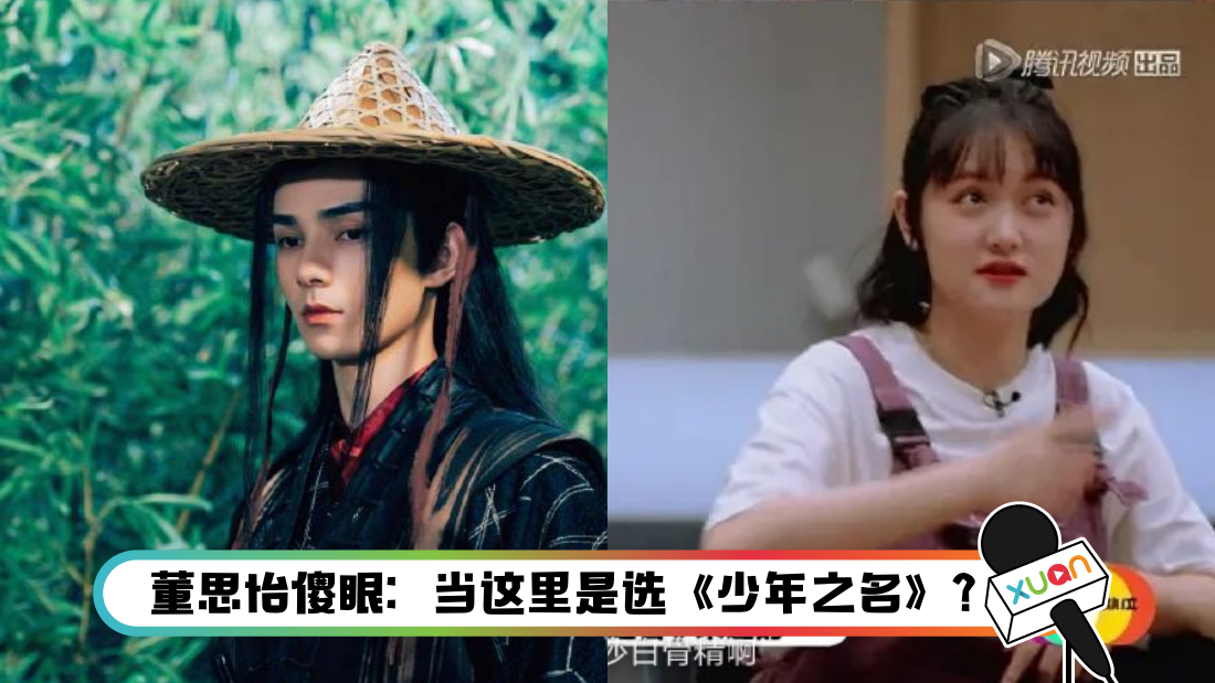 hechangxi_main.png