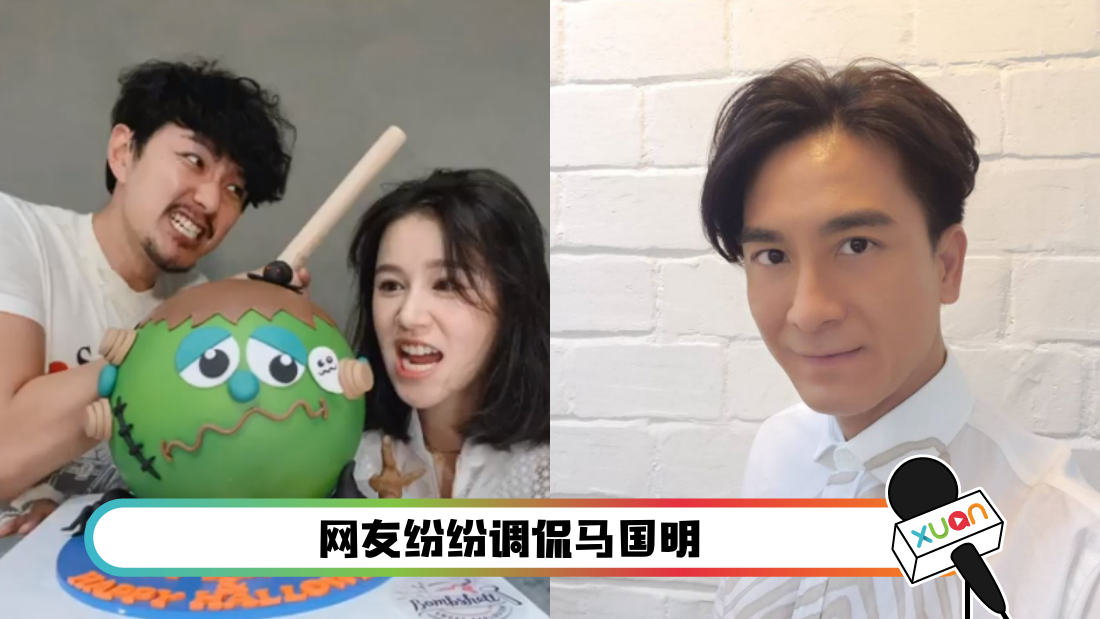 huangcuiru_main.png